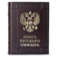 Полицейскому