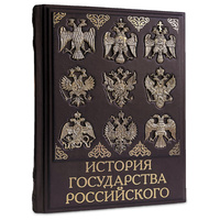 Патриоту