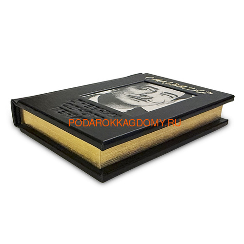 ���������� ����� � ������� �������� 