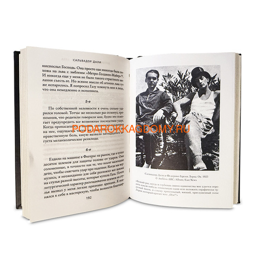 ���������� ����� � ������� �������� 