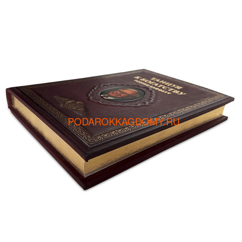 ���������� ����� � ������� �������� 