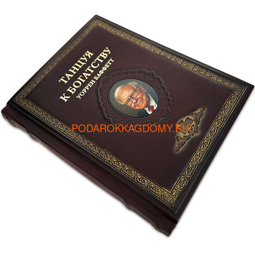 ���������� ����� � ������� �������� 