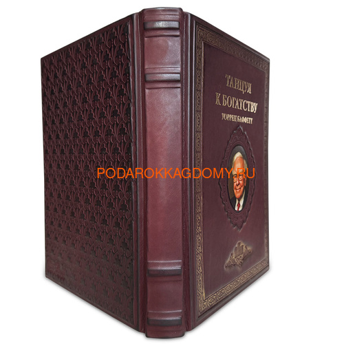 ���������� ����� � ������� �������� 