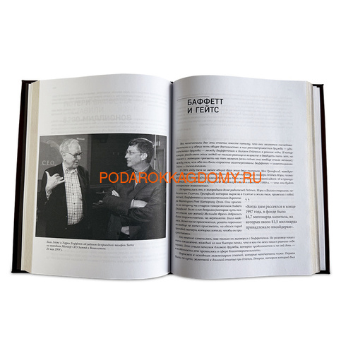 ���������� ����� � ������� �������� 