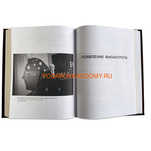 ���������� ����� � ������� �������� 