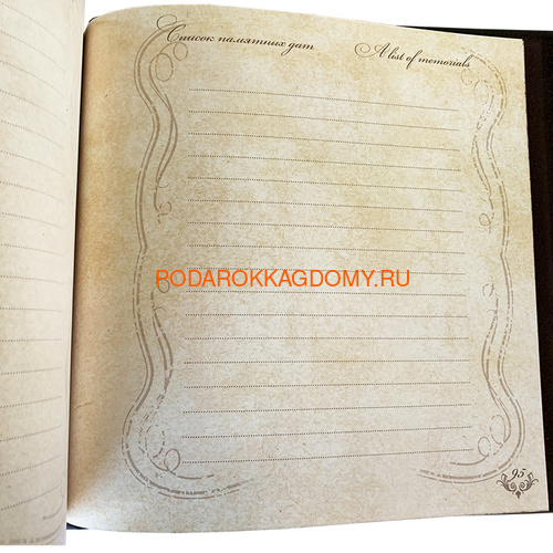 �������� ������� ���������� 06227 ���� 10