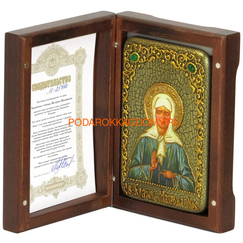 ����� ������� ���������� 07500 ���� 2