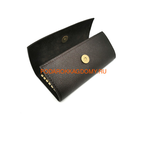 Кожаная карманная ключница