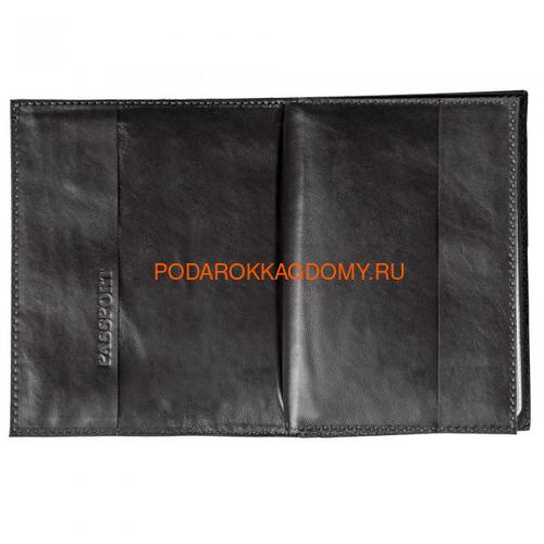 Кожаная обложка для документов