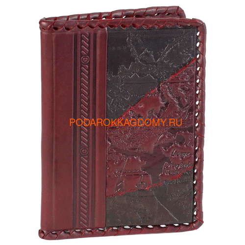 Кожаная обложка для паспорта