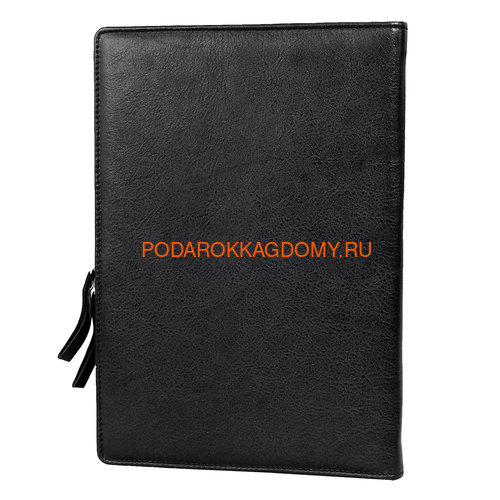 Кожаная папка - портфель для документов