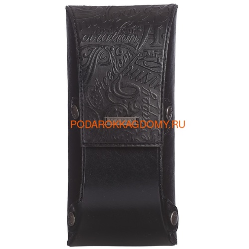 Кожаный футляр для очков
