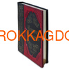 Подарочная книга в кожаном переплёте "Книга мудрости" 06105 фото 2