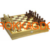 Шахматы деревянные 07606 фото 3