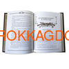  "  "    06202  4
