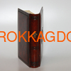    " " 04245  3