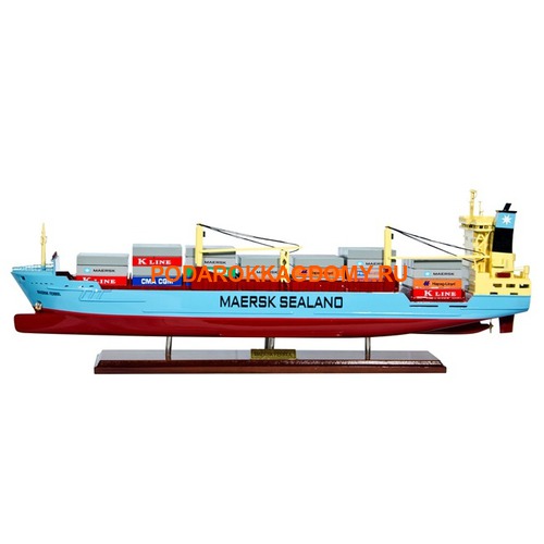    "Maersk Ferrol" 031180 