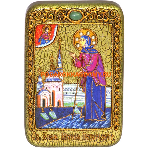 Икона Святая блаженная Ксения Петербургская 07891 фото