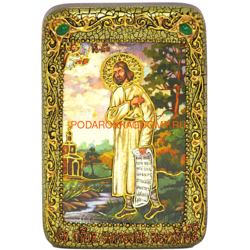 Икона Святой праведный Симеон Верхотурский 071296 фото