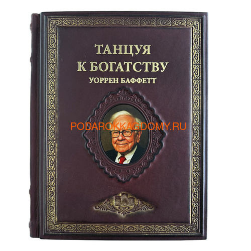 ���������� ����� � ������� �������� 