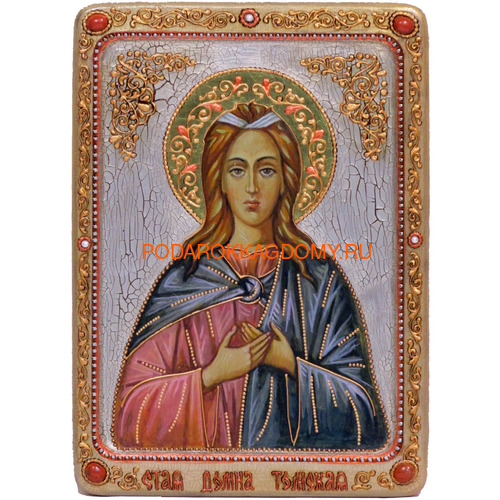 ���������� ����� ��������� ����� ������� � ��������� ������� 07236 ����