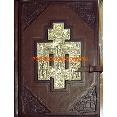 Подарочная Библия в кожаном переплёте 06132 фото