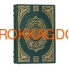 Подарочный Коран в кожаном переплёте 06135 фото