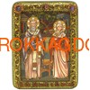 Икона Священномученики Киприан и Иустина Антиохийские 071306 фото