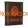 Подарочная книга в кожаном переплёте "Православный храм" 06109 фото