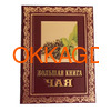  "  "    17159 