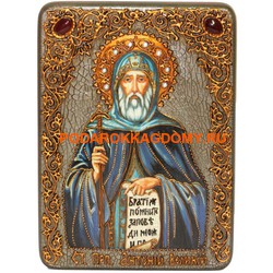 Икона Преподобный Антоний Великий