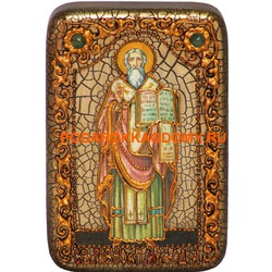 Икона Святой равноапостольный Мефодий Моравский