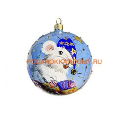 Новогодний ёлочный шар с кристаллами Сваровски