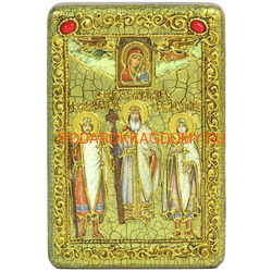 Икона Святой равноапостольный князь Владимир и сыновья его святые благоверные князья Борис и Глеб