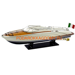 Riva Rama