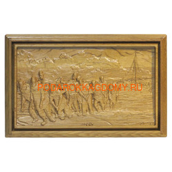 ������� �� �����