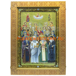 ����� ������ ���������