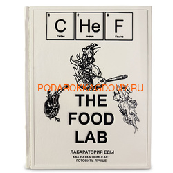 ���������� ����� � ������� �������� 