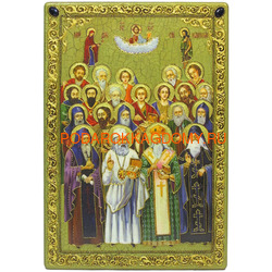 ����� ������ ���������