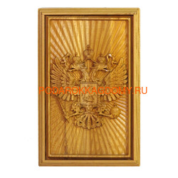 �������� ��� ������������� ����