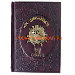 ���������� ����� � ������� �������� 