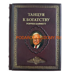 ���������� ����� � ������� �������� 