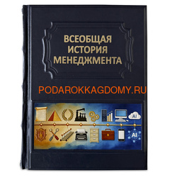 ���������� ����� � ������� �������� 