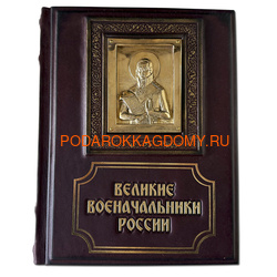 ���������� ����� � ������� �������� 