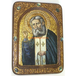 Рукописная икона Серафим Саровский